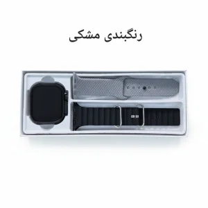 ساعت هوشمند 49 میلی متری مفیت پلاس مدل ME07 با 2 بند سیلیکونی