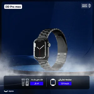 ساعت هوشمند رموجت مدل i30 Pro max به همراه هدفون بلوتوثی