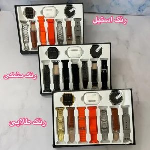 ساعت هوشمند رموجت مدل i80 Suit Extremc بسته 2 عددی به همراه هدفون بلوتوثی