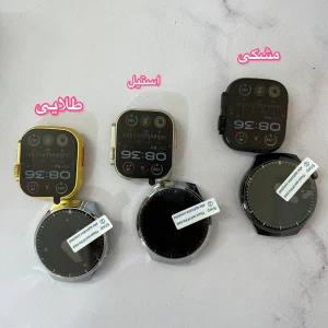 ساعت هوشمند رموجت مدل i80 Suit Extremc بسته 2 عددی به همراه هدفون بلوتوثی