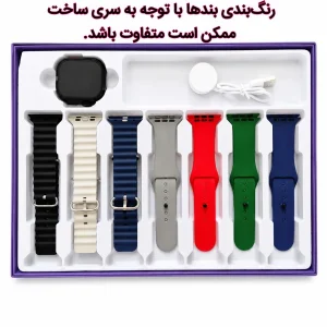 ساعت هوشمند 49 میلی متری جی دی 12 مدل 7IN1 با بند سیلیکونی