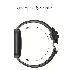 ساعت هوشمند مدل اولترا T1000 دارای قابلیت های قابلیت مکالمه مستقیم، قابلیت مکالمه از طریق بلوتوث، ضد آب بند سیلیکون