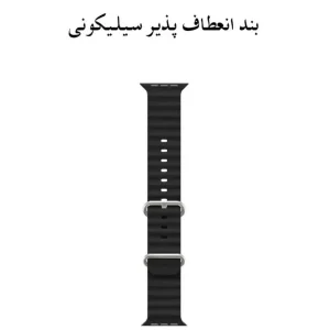 ساعت هوشمند 49 میلی متری اف 12 الترا مدل seven plus one 7+1 با 7 بند سیلیکونی