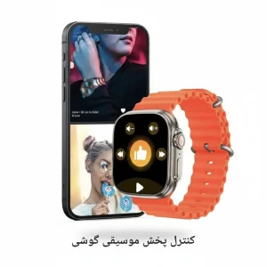 ساعت هوشمند 49 میلی متری اف 12 الترا مدل seven plus one 7+1 با 7 بند سیلیکونی