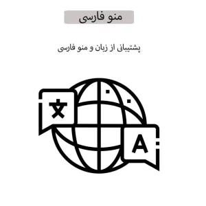 ساعت هوشمند 49 میلی متری اف 12 الترا مدل seven plus one 7+1 با 7 بند سیلیکونی