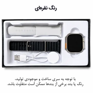 ساعت هوشمند 49 میلی متری الترا مدل تی کا با بند سیلیکونی