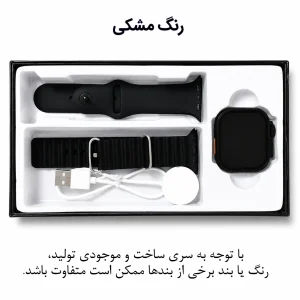 ساعت هوشمند 49 میلی متری الترا مدل تی کا با بند سیلیکونی