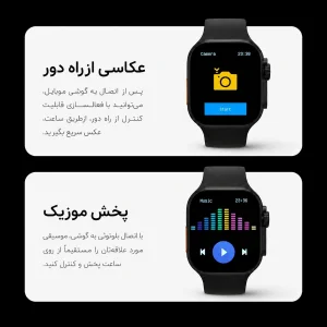 ساعت هوشمند 49 میلی متری الترا مدل تی کا با بند سیلیکونی