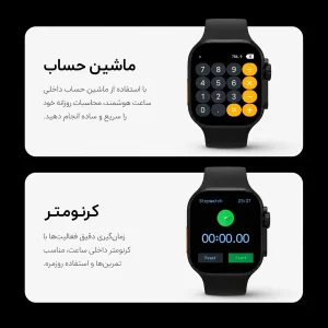 ساعت هوشمند 49 میلی متری الترا مدل تی کا با بند سیلیکونی