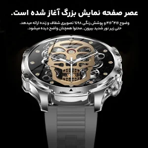 ساعت هوشمند 1.85 اینچی مدل AK75 با بند سیلیکونی