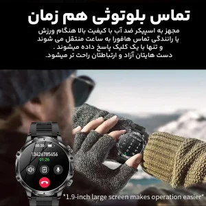 ساعت هوشمند 1.85 اینچی مدل AK75 با بند سیلیکونی