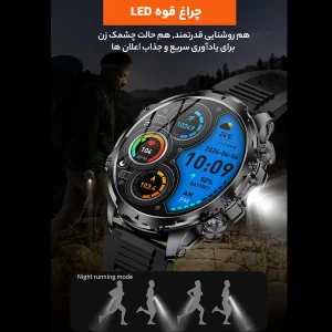 ساعت هوشمند 1.85 اینچی مدل AK75 با بند سیلیکونی