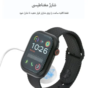 ساعت هوشمند مدل C39 Pro MAX دارای قابلیت های کنترل موسیقی (Music Player)، قابلیت مکالمه از طریق بلوتوث، پشتیبانی از زبان فارسی در منو و سیستم‌عامل بند چرم مصنوعی