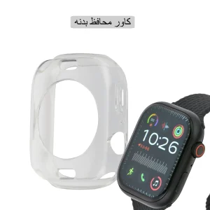 ساعت هوشمند مدل C39 Pro MAX دارای قابلیت های کنترل موسیقی (Music Player)، قابلیت مکالمه از طریق بلوتوث، پشتیبانی از زبان فارسی در منو و سیستم‌عامل بند چرم مصنوعی