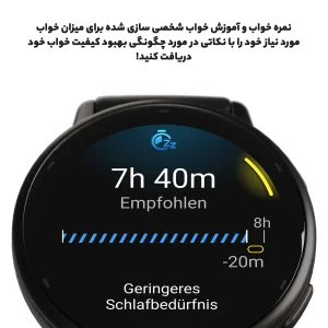 ساعت هوشمند گارمین مدل Vivoactive 5