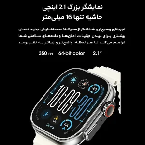 ساعت هوشمند سایز49 میلیمتری مدل TX22 ULTRA3 با بند سیلیکونی