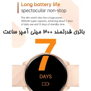 ساعت هوشمند 1.46 اینچی دیبت ویر مدل KT77 با بند سیلیکونی