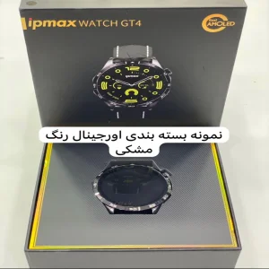ساعت هوشمند آی پی مکس مدل WATCH GT4