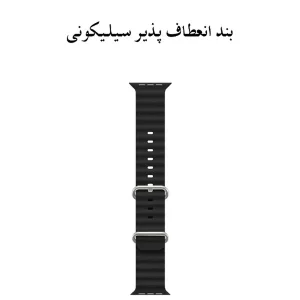 ساعت هوشمند 49 میلی متری تیکت مدل TK-W80 به همراه 6 بند سیلیکونی