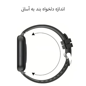 ساعت هوشمند 49 میلی متری تیکت مدل TK-W80 به همراه 6 بند سیلیکونی