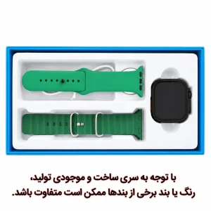 ساعت هوشمند 49 میلی متری زد تی مدل max20 با بند سیلیکونی