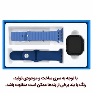 ساعت هوشمند 49 میلی متری زد تی مدل max20 با بند سیلیکونی