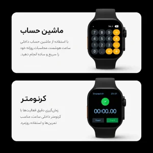 ساعت هوشمند 49 میلی متری زد تی مدل max20 با بند سیلیکونی