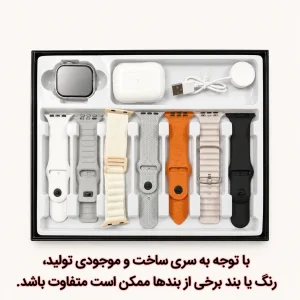 ساعت هوشمند 46 میلی متری واچ ایکس مدل 7in1 با بند سیلیکونی به همراه هدفون بلوتوثی
