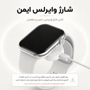 ساعت هوشمند 46 میلی متری واچ ایکس مدل 7in1 با بند سیلیکونی به همراه هدفون بلوتوثی