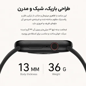 ساعت هوشمند 46 میلی متری واچ ایکس مدل 7in1 با بند سیلیکونی به همراه هدفون بلوتوثی