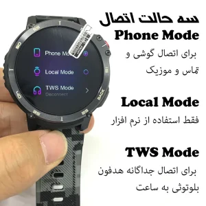 ساعت هوشمند مدل  C22 Mass Storage