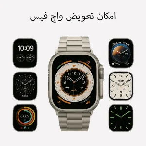 ساعت هوشمند آریو مدل WA49 ULTRA با بند فلزی