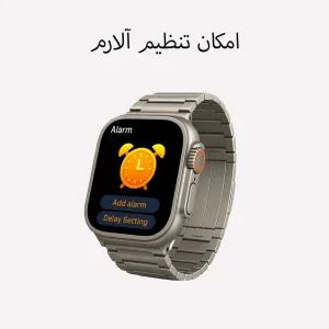ساعت هوشمند آریو مدل WA49 ULTRA با بند فلزی