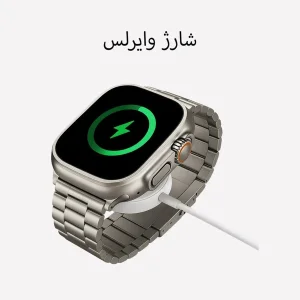 ساعت هوشمند آریو مدل WA49 ULTRA با بند فلزی
