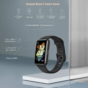 ساعت هوشمند هوآوی مدل Band 7