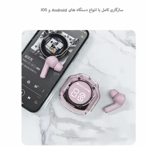 ساعت هوشمند مدل HR7 ULTRA3 به همراه هدفون بلوتوثی
