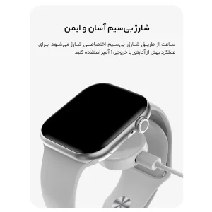 ساعت هوشمند 46 میلی متری مدل WX70 با بند فلزی