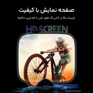 ساعت هوشمند 46 میلی متری مدل WX70 با بند فلزی