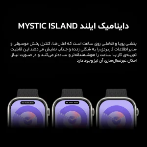ساعت هوشمند 46 میلی متری مدل WX70 با بند فلزی