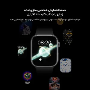 ساعت هوشمند 46 میلی متری مدل WX70 با بند فلزی
