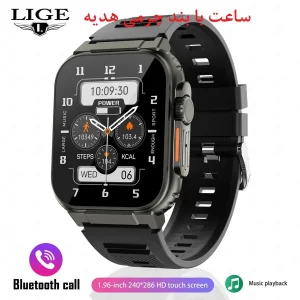 ساعت هوشمند مدل 600MAh