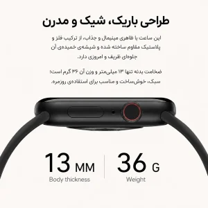 ساعت هوشمند 46 میلی متری مدل پلاس با بند سیلیکونی به همراه هدفون بلوتوثی