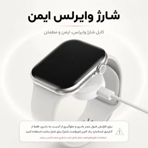 ساعت هوشمند 46 میلی متری مدل پلاس با بند سیلیکونی به همراه هدفون بلوتوثی