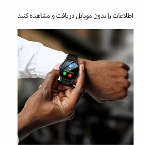 ساعت هوشمند مدل T2 Pro