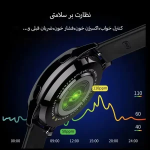 ساعت هوشمند مدل T2 Pro