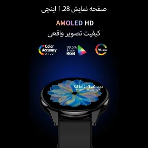 ساعت هوشمند مدل T2 Pro