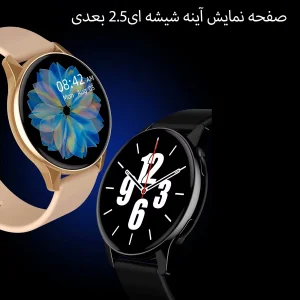 ساعت هوشمند مدل T2 Pro