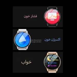 ساعت هوشمند مدل T2 Pro