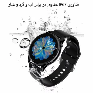 ساعت هوشمند مدل T2 Pro