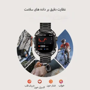 ساعت هوشمند مدل Z85 Max